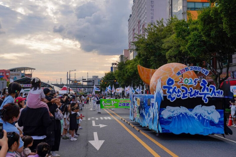 もう30歳…長寿すぎる「クジラ祭り」に驚きの声