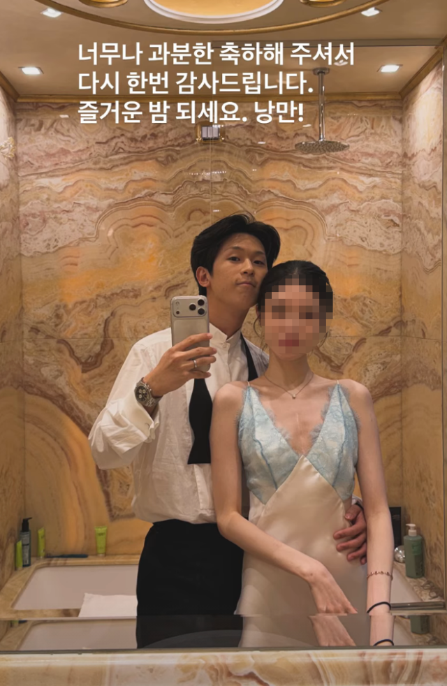 歌手BIG Naughtyが10年越しの初恋と結婚、妻の素顔をSNSで公開