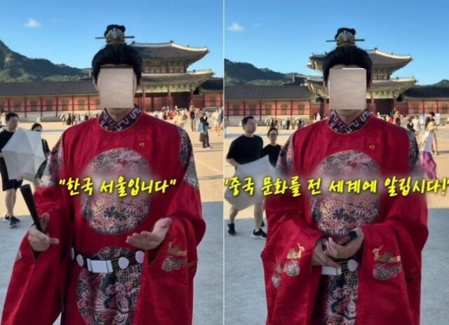 景福宮で漢服姿の動画撮影が物議、中国人インフルエンサーの行動に教授が苦言