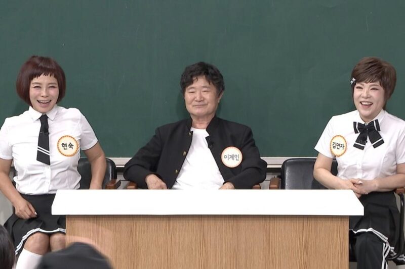 「67歳」ヒョンスク、訃報を伝える…胸が張り裂けるような悲報