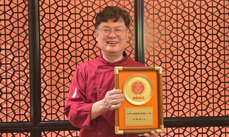 『黒白料理人』ヨ・ギョンレ、世界中華料理界の「頂点」に…「最高影響力」選出→「家門の栄光」