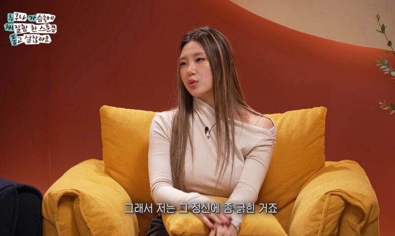 イ・ウンジ、KBSお笑い公開採用4度連続不合格→劣等感爆発…「『ギャグコンサート』に徹底的に目を背けた」