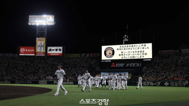 阪神のCS敗退と佐藤輝明のメジャー挑戦が加速—DeNAが見せる2年前の奇跡の再現か