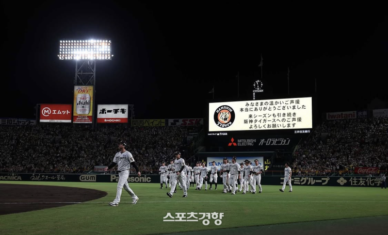 阪神のCS敗退と佐藤輝明のメジャー挑戦が加速—DeNAが見せる2年前の奇跡の再現か