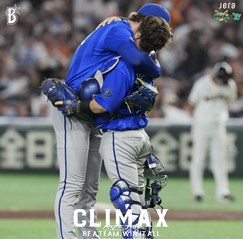 「佐藤のMLB挑戦は確実か」阪神が衝撃のCS敗退…DeNAが2年前の“勝率5割未満からの日本一”の奇跡を再現へ