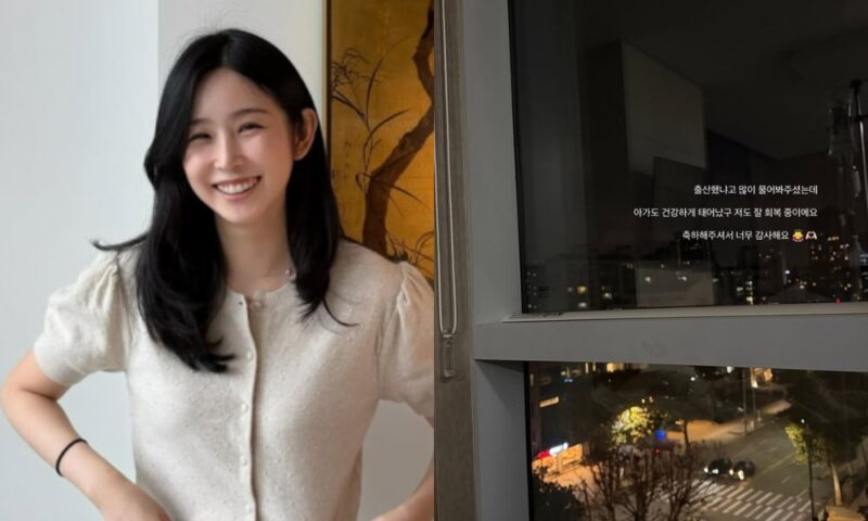 「16歳年上と結婚」パク・ジヒョン、結婚3年目で男児出産…「母子ともに健康」
