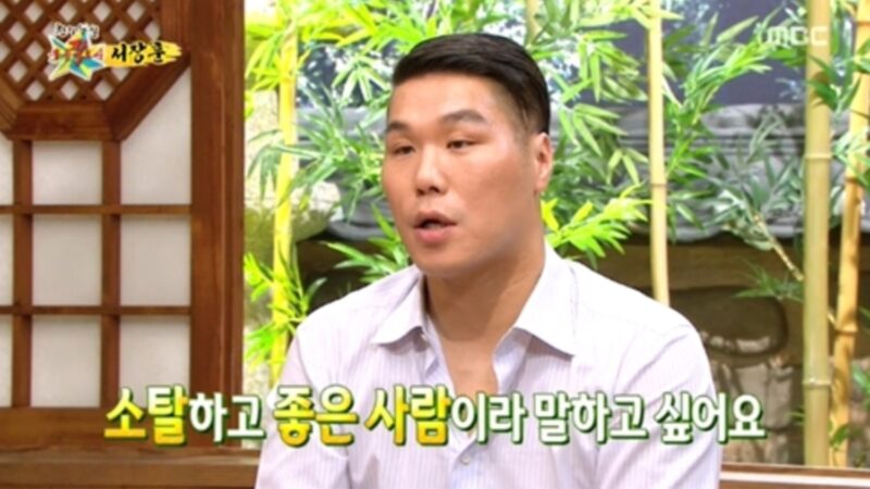 整理が下手だったために有名人の金持ち夫と離婚したアナウンサー