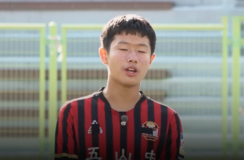 歌手キム・ジョンミンの次男、日本代表選出で波紋　韓国で育ちながら日章旗を背負う選択の背景