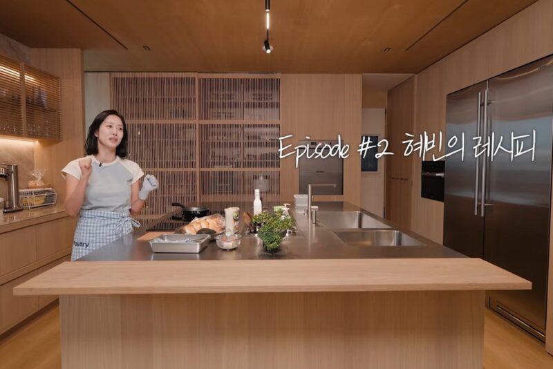 「医師♥」チョン・ヘビン、結婚8年目で豪華キッチンを初公開…「引っ越しで力を入れました」
