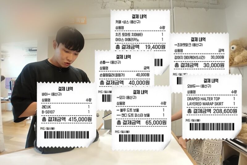 イ・ジュン、チェ・ミナスの日本での“79万ウォン”散財に→ついに爆発…「この人問題あるよ」（『ニドンネサン』）