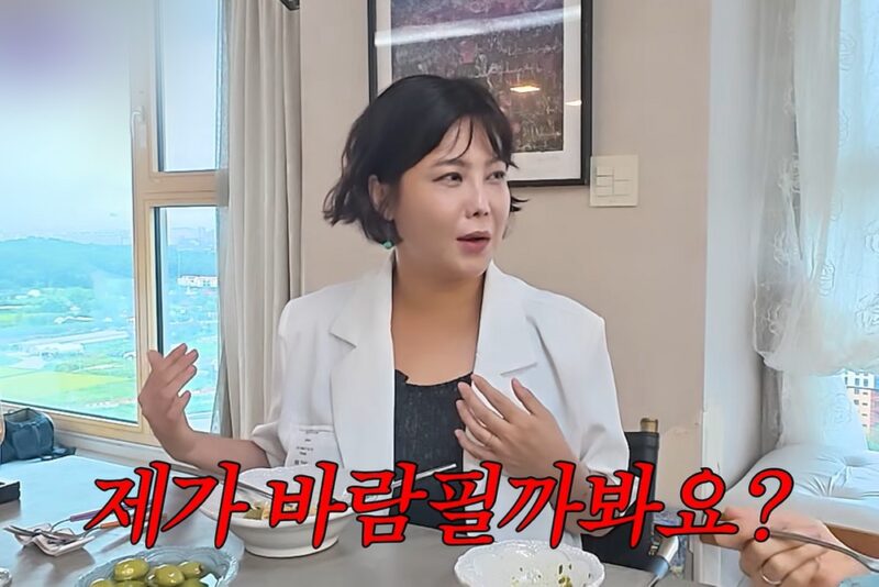솔비, 이규한과 결혼 결심한 이유 따로 있었다…’이혼 2번’ 박기영 덕분→”남들과 비교 안 해” 끌올 
