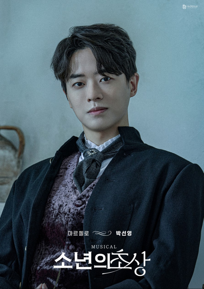 俳優パク・ソニョンがミュージカル『少年の肖像』全公演を完走！画家マルチェッロ役で魅せた繊細な演技