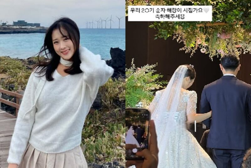 『나는 SOLO』20기 순자, 결혼 발표부터 시그니엘 프러포즈까지…새로운 인생의 출발