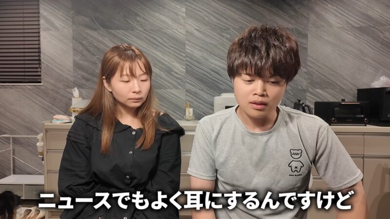 전 재산 잃고 통곡…’57만’ 유튜버 부부, ‘경찰 사칭’ 보이스피싱→”다 뺏겼다” 