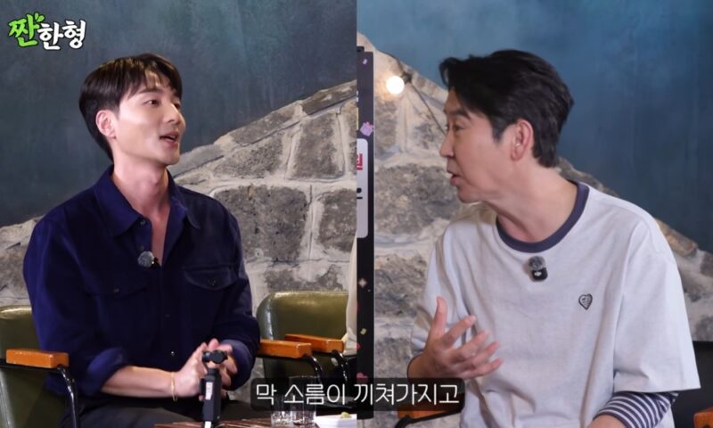 로이킴, 故 김형곤과 개그 호흡→김대중 전 대통령 성대모사까지…신동엽도 놀란 과거 