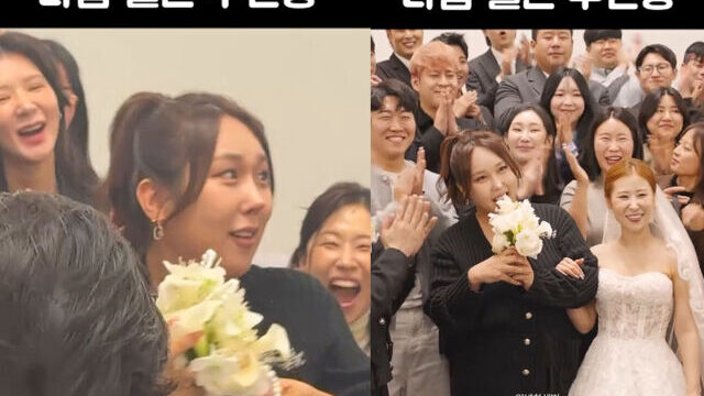 パク・セミの結婚式でハプニング！ブーケを巡る芸人たちの争奪戦が話題に