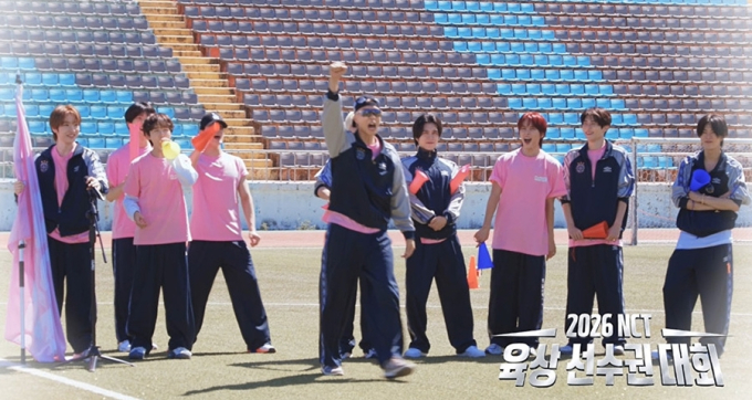 NCTが10周年記念で集結！団体バラエティ「NCT陸上選手権大会」公開へ