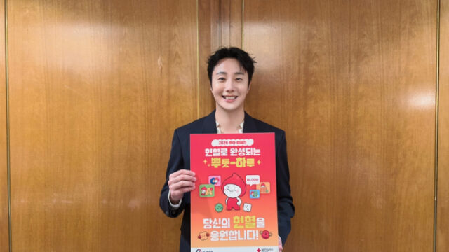 俳優チョン・イル、大韓赤十字社の献血キャンペーンに参加…「善なる影響力」で命を繋ぐ