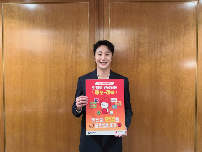 俳優チョン・イル、大韓赤十字社の献血キャンペーンに参加…「善なる影響力」で命を繋ぐ