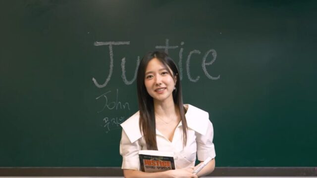 イ・ヘソン、女優ハ・ヨンの曾祖父に関する「親日論争」に言及し議論を呼ぶ