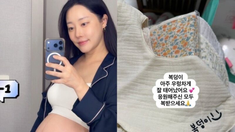 コ・ウリ、激しい頭痛→男児出産5日後に「緊急輸血」事態…「脊椎麻酔の副作用」疑い