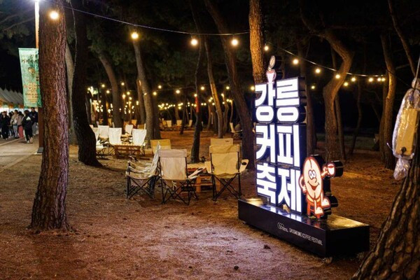 イタリア人も絶賛！韓国最高峰のコーヒーフェスティバルが凄すぎる