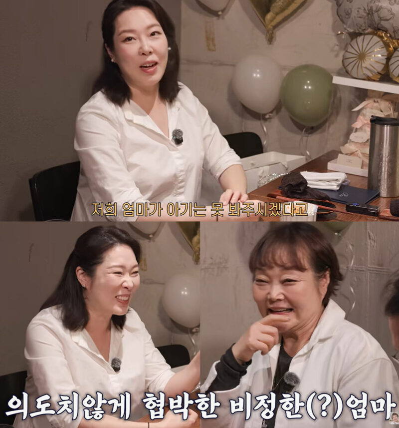 45歳の娘の妊娠を涙ながらに喜んだ李惠貞、しかし孫の育児は断った理由