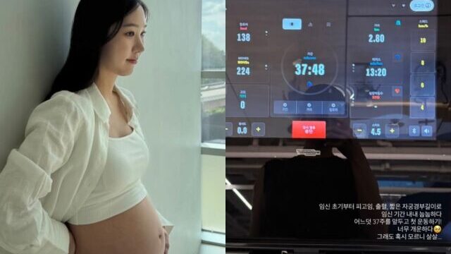 元Apinkホン・ユギョン、妊娠37週で初の運動報告　安静を続けた壮絶なマタニティライフを明かす