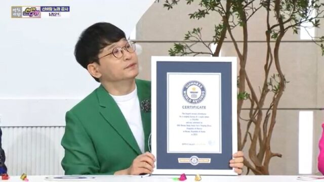 「歌教室」のイム・ソンファンがギネス世界記録を達成、累計観客180万人を突破した驚異の指導力