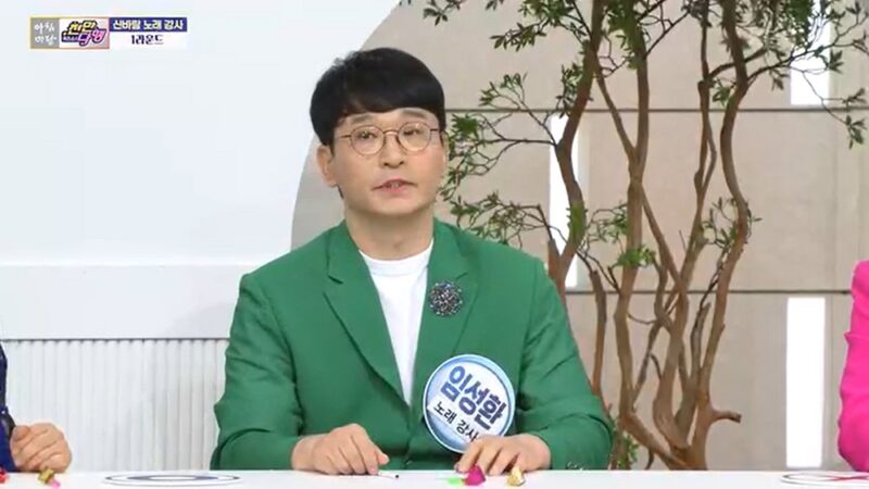 「スタ講師」イム・ソンファン、「累計観客180万人」でギネス世界記録達成…自ら誇る(「朝マドン」)