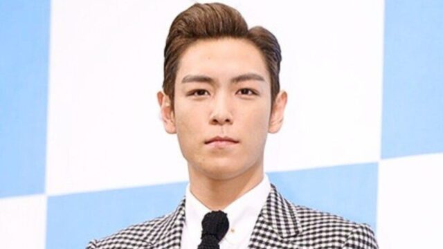 熱愛公表のT.O.P、ファン対面へ向け心境語る「どんな表情をするのかドキドキする」