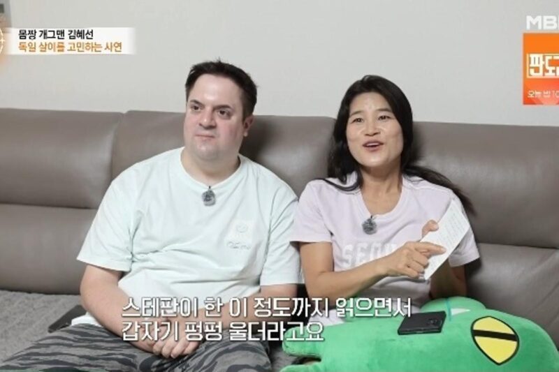 ドイツ人夫と離婚のキム・ヘソン、8年間の結婚生活に終止符…心境を告白