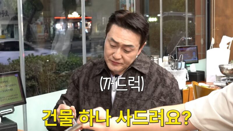 歌数曲で数千万ウォン稼ぐのに…キム・ウォンヒョ、「芸能人ビジネス残酷史」見抜く→「1ヶ月も持たない」