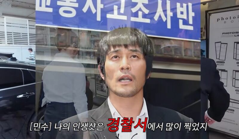 「報復運転容疑」チェ・ミンス、「人生写真」ゲットした場所は?まさかの警察署…「裁判所の前でもたくさん撮って」