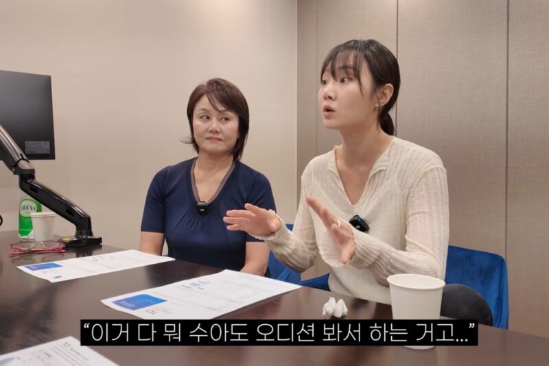「我が子の記事に誹謗中傷、本当にごめん」…イ・ギョンシル、娘の前でついに目元を赤らめる