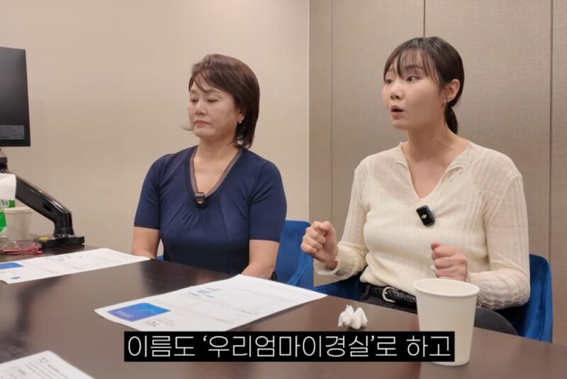 「我が子の記事に誹謗中傷、本当にごめん」…イ・ギョンシル、娘の前でついに目元を赤らめる