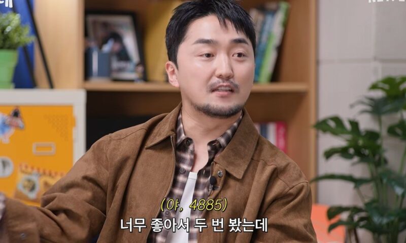 「天才子役→デビュー23年目」キム・ユジョン、『追跡者』に出てた？…「出演事実あまり知られてない」