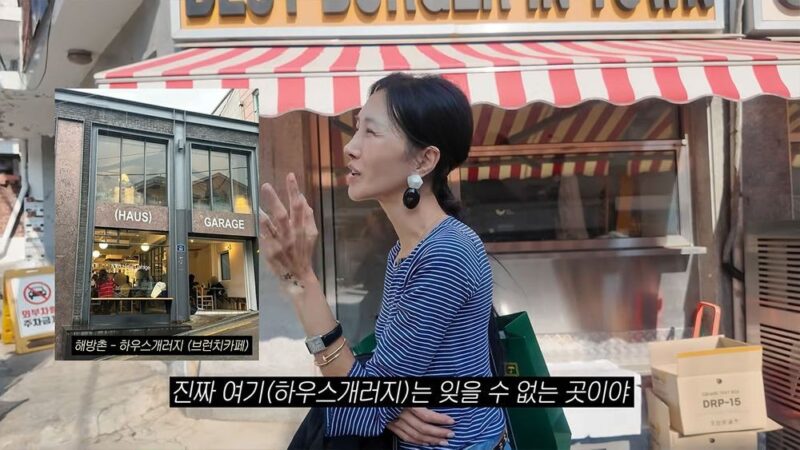嚴泰雄の妻ユン・ヘジン「絶叫して号泣」…娘の芸高合格時を回想、娘ジオンも号泣