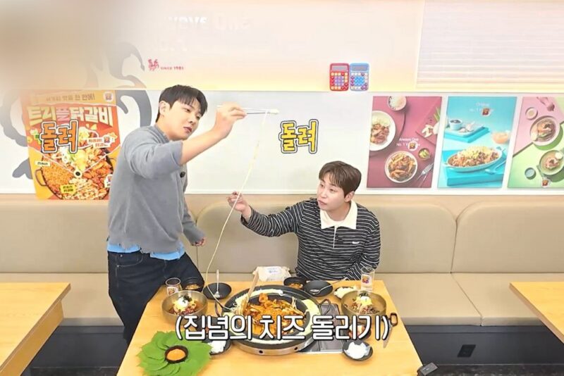 딘딘, 전 여친과 결별한 충격 이유…”닭발 때문에”→얘였음 이미 사귀었다 ‘폭탄 발언’ (‘밥값’)
