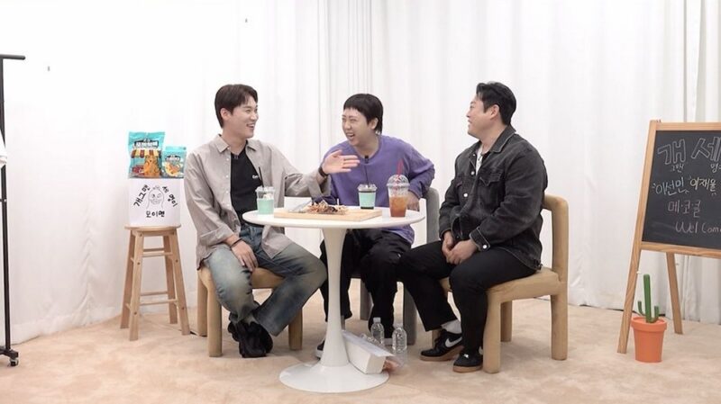 “송강·서강준 제치고 1위”…이선민, 브랜드 평판 순위에 자신감 폭발→예측불가 폭로 (‘개세모2’)