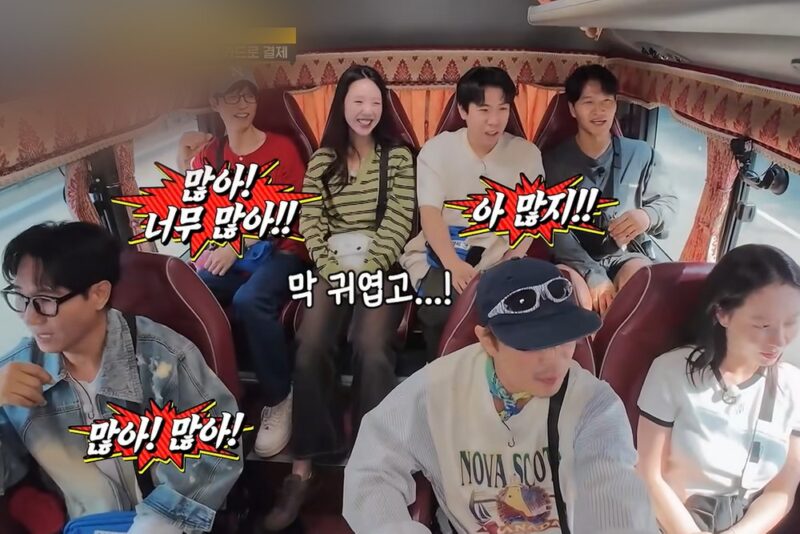 ’12월 결혼’ 지예은, 바타와 벌써 ‘부부싸움’ 했나…”내 예랑인 싸우면 조용해져” (‘런닝맨’)