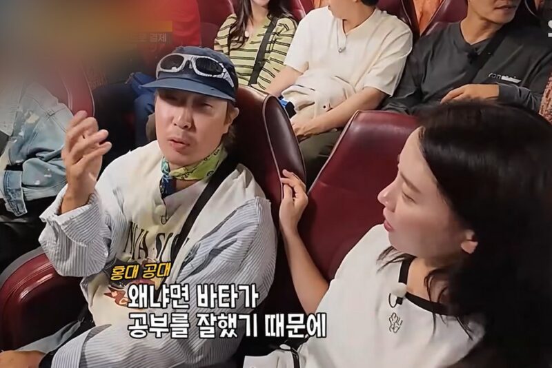 ’12월 결혼’ 지예은, 바타와 벌써 ‘부부싸움’ 했나…”내 예랑인 싸우면 조용해져” (‘런닝맨’)
