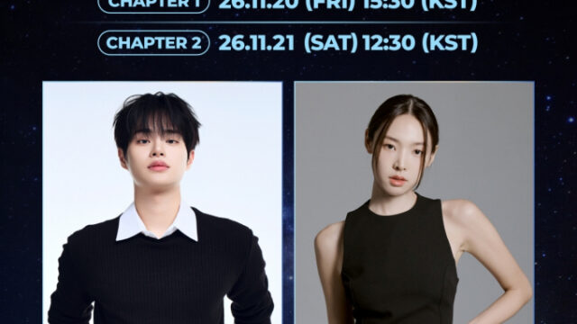 イ・デフィとチェ・ミナスが「2026 MAMA AWARDS」レッドカーペットMCに決定