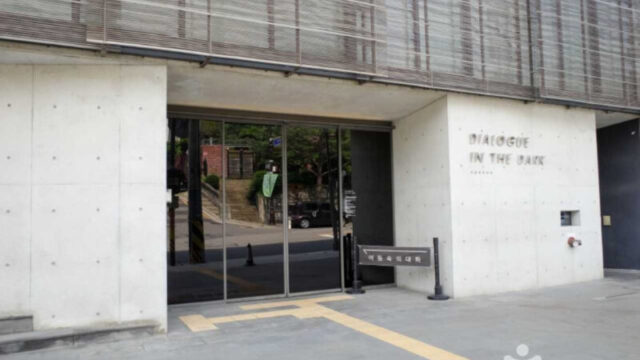 顔も見えない相手と100分間デート？韓国で話題の「ブラインドデート」とは