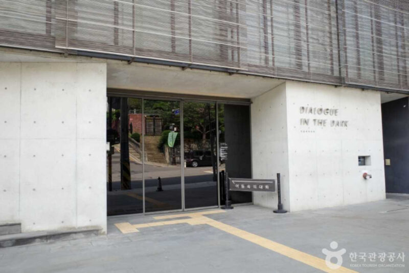 顔も見えない相手と100分間デート？韓国で話題の「ブラインドデート」とは