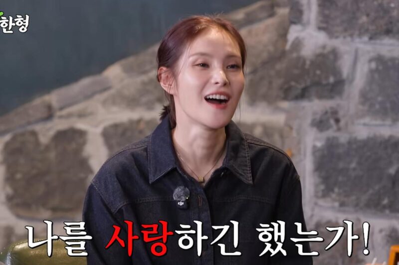 「本当に愛していたの?」チョ・ジョンソクの妻コミ、遅れて届いた切ないニュース