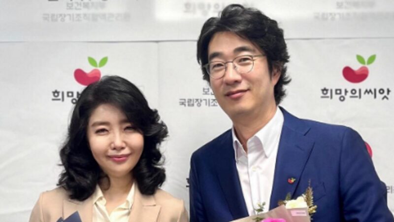 ヨ・エスダー、極度のうつ病を完全克服…♥ホン・ヘギョルと韓国を離れトルコ→ケニア2週間旅行