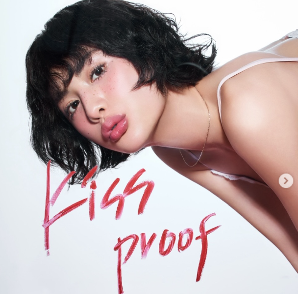 女優ナナ、妖精のようなビジュアルを公開！SNS投稿での近況に熱い視線