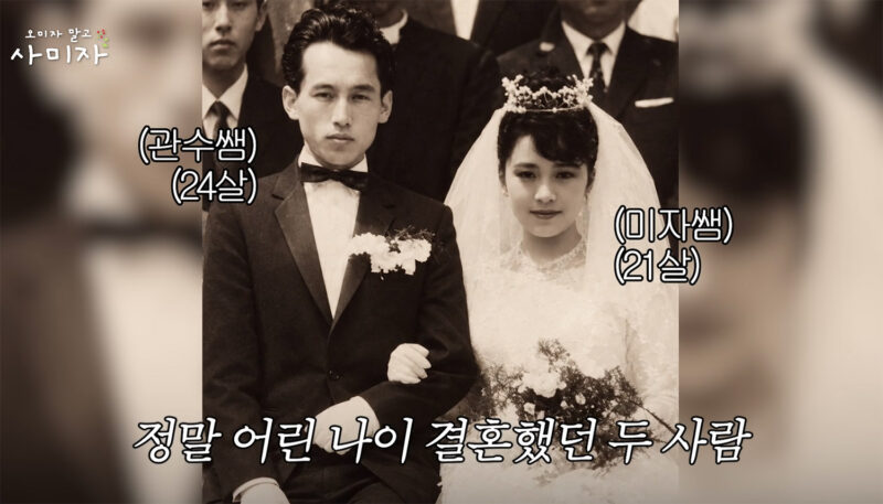 当時、韓国で非常に美しくて全員が長らく嫉妬した国民的女優の正体