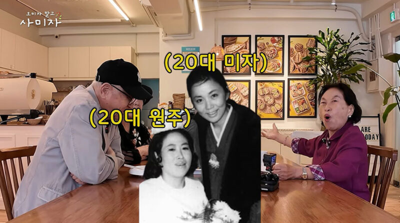 当時、韓国で非常に美しくて全員が長らく嫉妬した国民的女優の正体